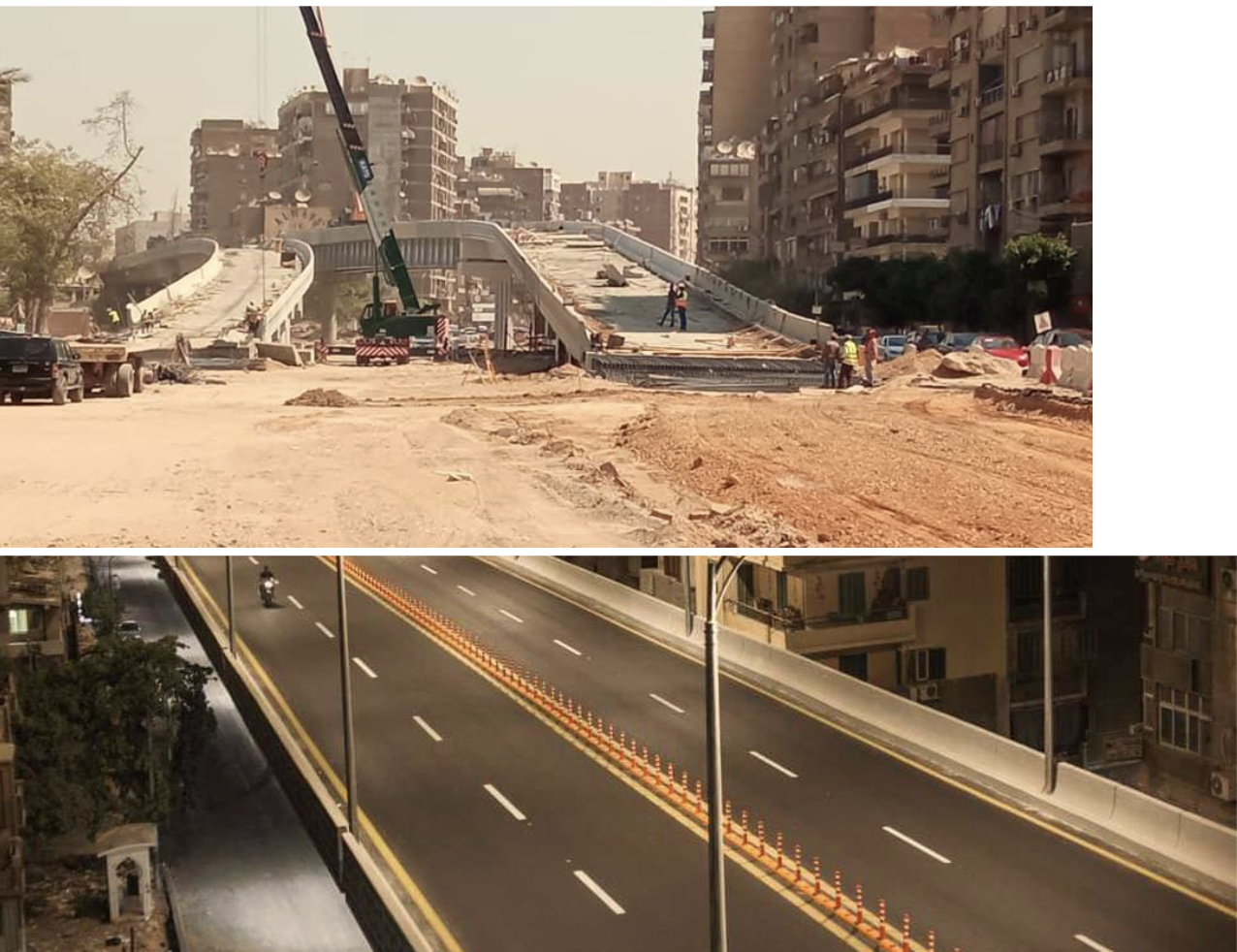 Gesr El Suez 1